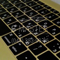 macbook engraving in Kyiv